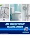 Спрей-піна для чищення унітазу та ванної Domestos &laquo;Арктична свіжість&raquo; 435 мл 1032 фото 3