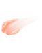 Нічна маска для губ Tocobo Vita Glazed Lip Mask 20 мл 1224 фото 3