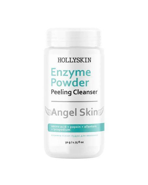 Ензимна пудра для обличчя HOLLYSKIN Angel Skin Enzyme Powder 63 фото