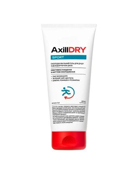 Охолоджувальний гель для душу з дезодоруючою дією AxillDRY Sport 200 мл 1198 фото