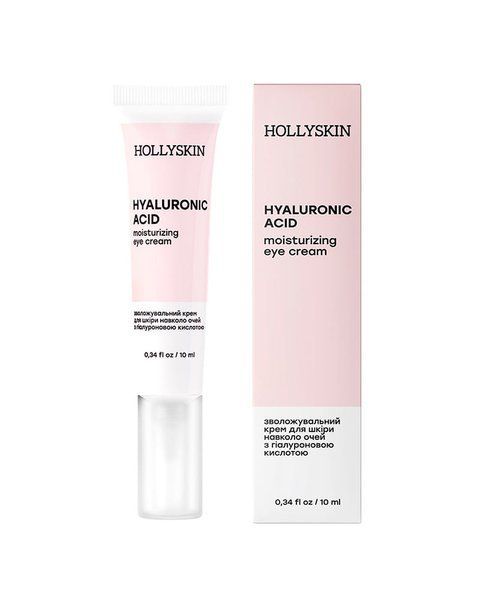Крем для шкіри навколо очей HOLLYSKIN Hyaluronic Acid з гіалуроновою кислотою 10 мл 1226 фото