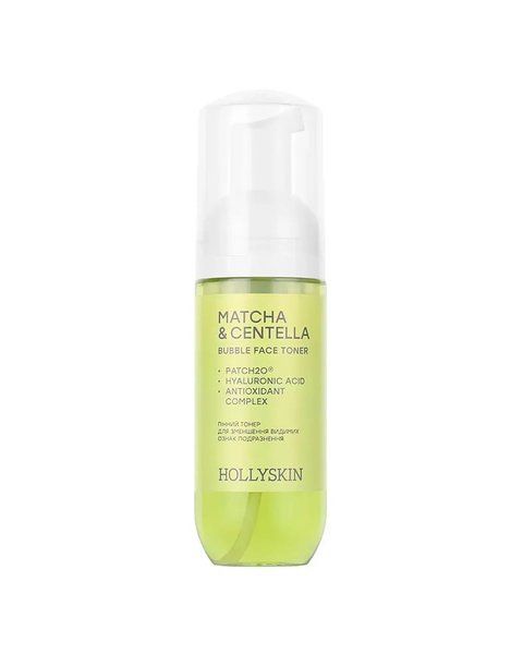 Пінний тонер HOLLYSKIN Matcha & Centella для обличчя 150мл 1145 фото