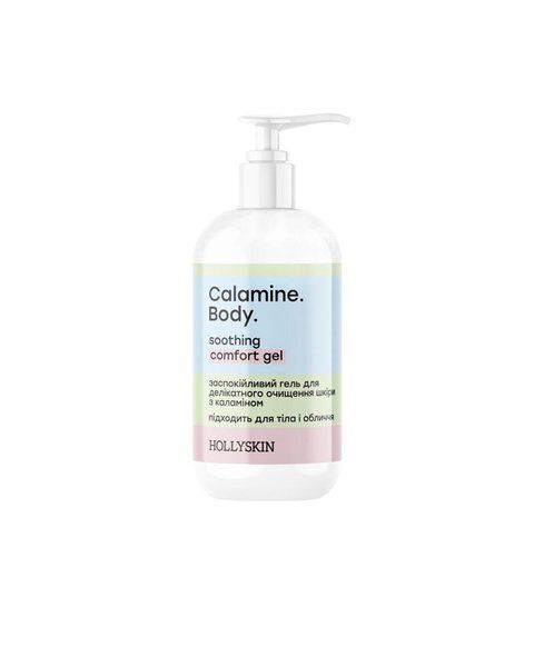 Заспокійливий гель для очищення шкіри HOLLYSKIN Calamine Body 647 фото