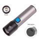 Ліхтарик ручний BL-K31 USB CHARGE 150955 фото 1