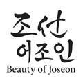 Beauty of joseon