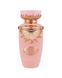 Парфумована вода Lattafa Perfumes Haya - 10 мл 51882 фото 1