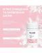 Ензимна пудра для вмивання ReCare Enzyme Cleansing Powder 30 г 1245 фото 4