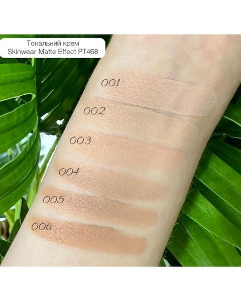 Тональний крем Topface Skinwear Matte Effect Longlasting Foundation, 30 мл 1024 фото