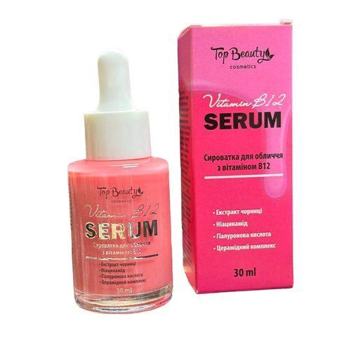 СИРОВАТКА ДЛЯ ОБЛИЧЧЯ TOP BEAUTY VITAMIN В12, 30 МЛ 50594 фото