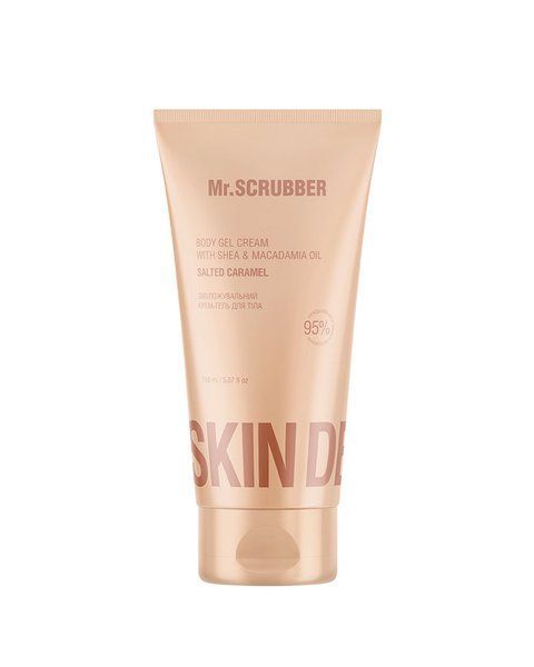Зволожувальний крем-гель для тіла Mr.SCRUBBER Skin Delights Salted Caramel, 150 мл 820 фото