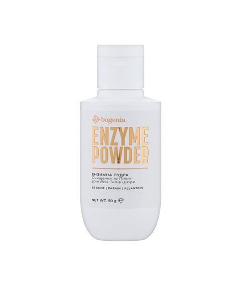 Ензимна пудра для обличчя Bogenia Enzyme Powder BG436, 50 г 665 фото