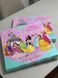 Адвент-календар Disney Princess Advent Calendar Party Time 446 фото 1