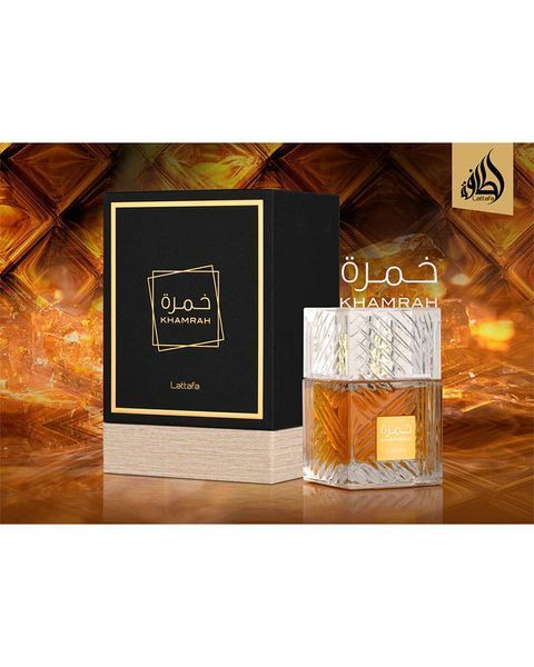 Парфумована вода Lattafa Perfumes Khamrah - 10 мл 51846 фото