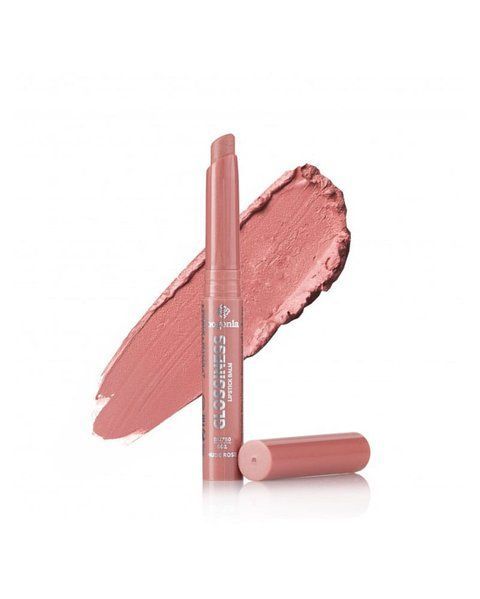 Помада-бальзам для губ Glossiness Lipstick Balm Bogenia BG750 548 фото