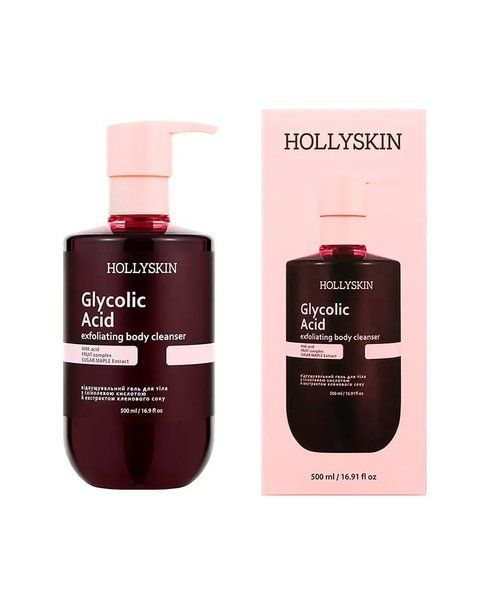 Відлущувальний гель для очищення тіла Hollyskin Glycolic Acid з гліколевою кислотою та екстрактом кленового соку 1093 фото