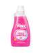 Гель від накипу The Pink Stuff Power Limescale Gel 1л 754 фото 1
