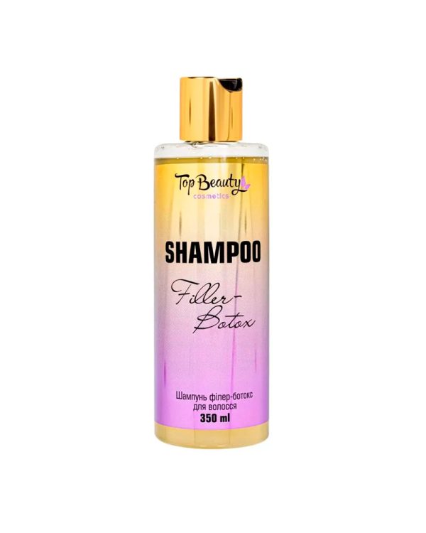 Шампунь для волосся філер-засіб Filler TOP BEAUTY 350 мл