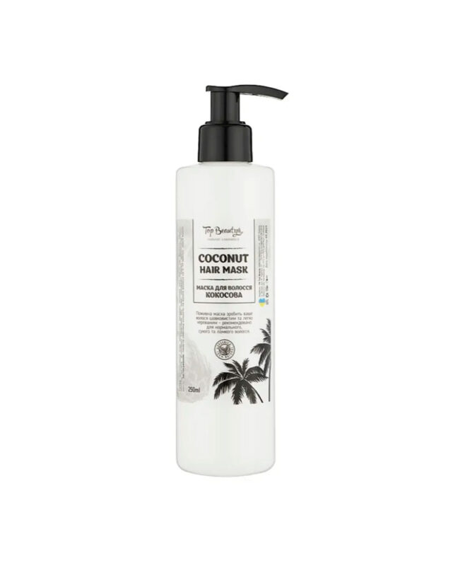 Маска для волосся з ефектом ламінування Top Beauty Coconut Hair Mask