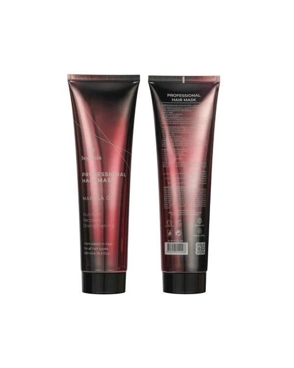 Bogenia Professional hair mask marula oil Маска для волосся 300 мл
