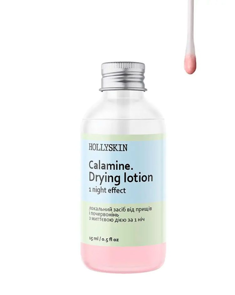 Сірчаний лосьйон Hollyskin Calamin. Drying Lotion - Зображення 2