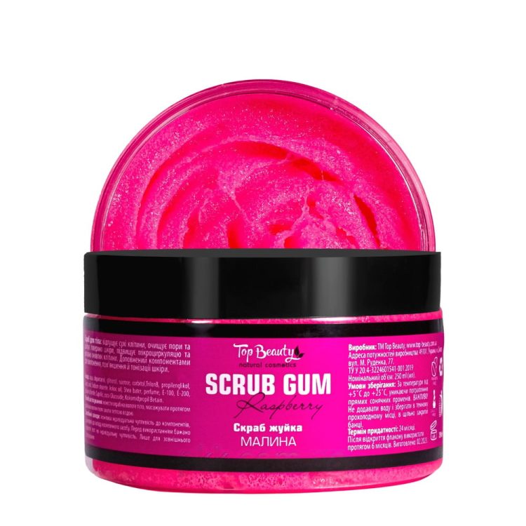 Скраб жуйка Top Beauty - Зображення 3