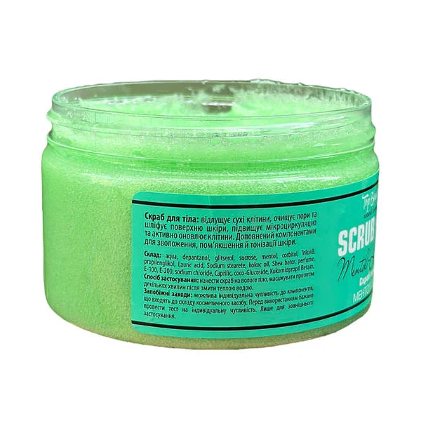 Скраб жуйка Top Beauty - Зображення 4