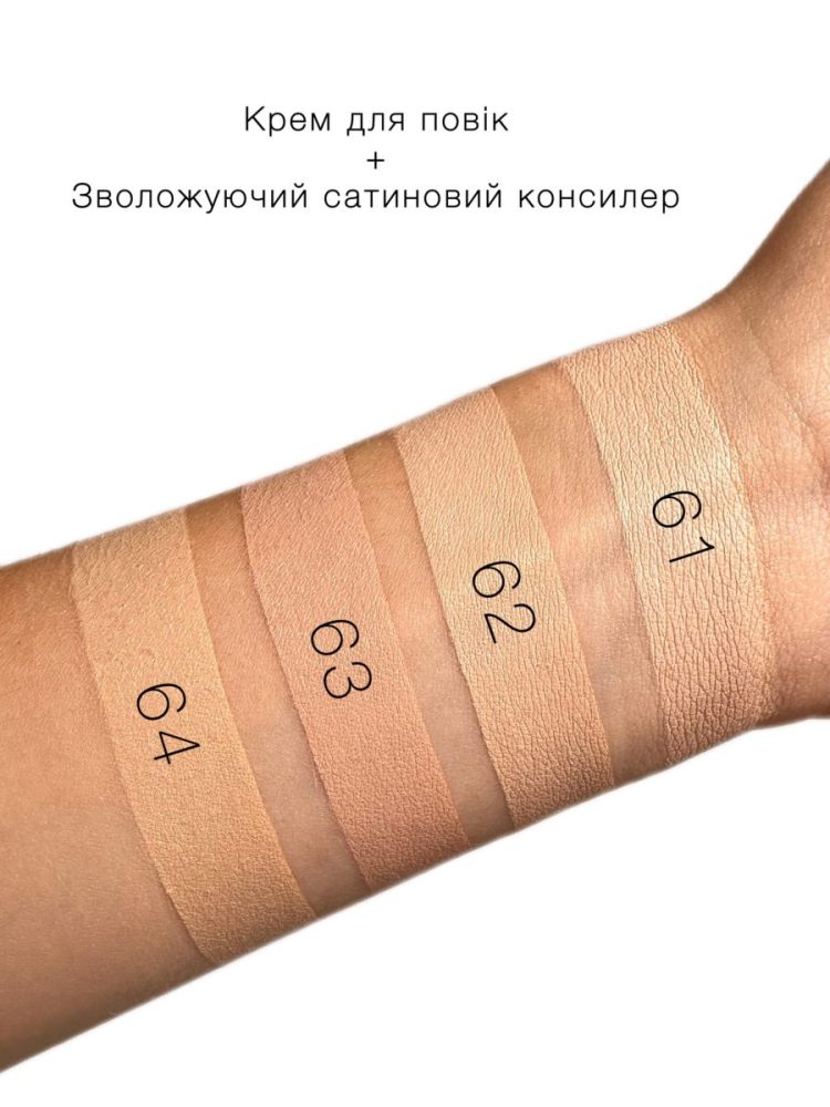 Pastel Eye Cream + Hydrating Satin Concealer - Зображення 2