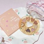 Палетка нюдових тіней і хайлайтерів з рефілами у вигляді сердечка ZVEV №02