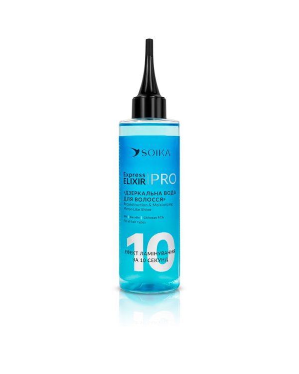 Експрес-еліксир Soika PRO Дзеркальна вода