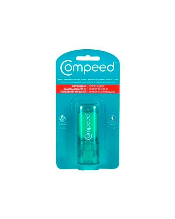 Compeed Засіб від натирання ступнів, 8 мл