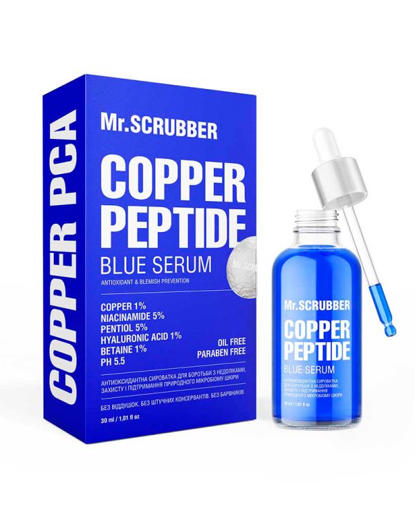 Антиоксидантна сироватка Copper Peptide Blue Serum Mr.SCRUBBER