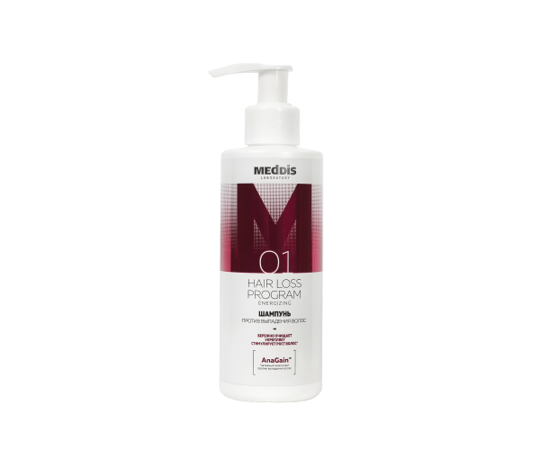 Шампунь проти випадіння волосся, 200 мл - Зміцнення та стимуляція росту