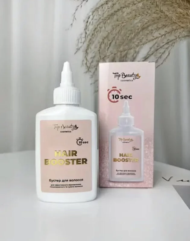 Бустер для волосся 10 секунд Top Beauty Hair Booster, 120 мл