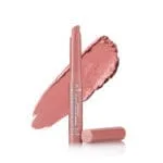 Помада-бальзам для губ Glossiness Lipstick Balm Bogenia BG750