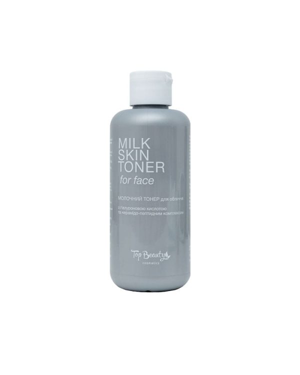 Молочний тонер з гіалуроновою кислотою Milk Toner Top Beauty