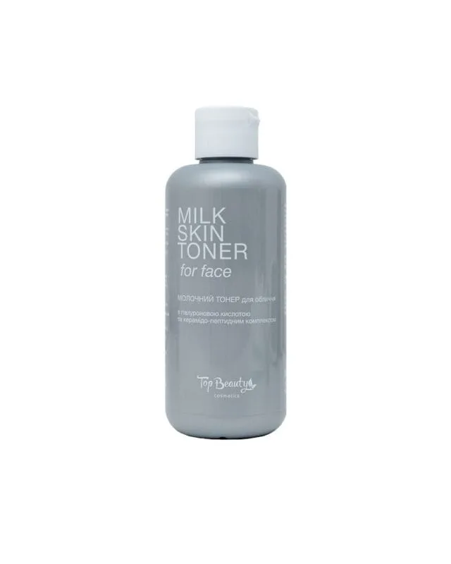 Молочний тонер з гіалуроновою кислотою Milk Toner Top Beauty