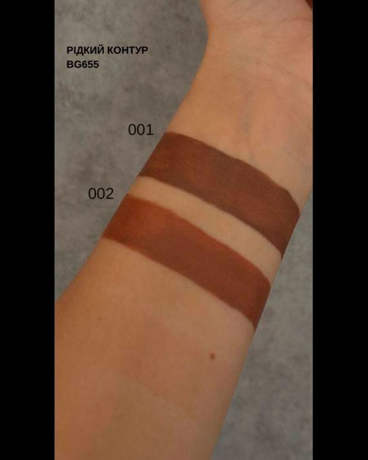 Рідкий контур Match Liquid Contour Bogenia BG655 - Зображення 2