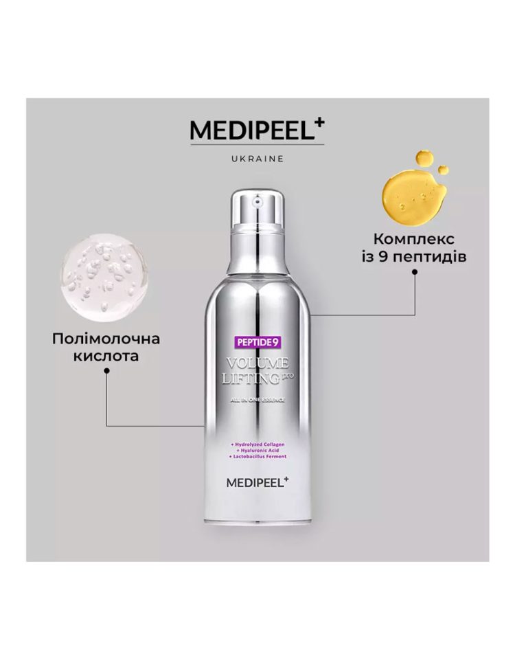 Есенція з пептидами Medi-Peel Peptide 9 Volume Lifting All In One Essence Pro, 100 мл - Зображення 2