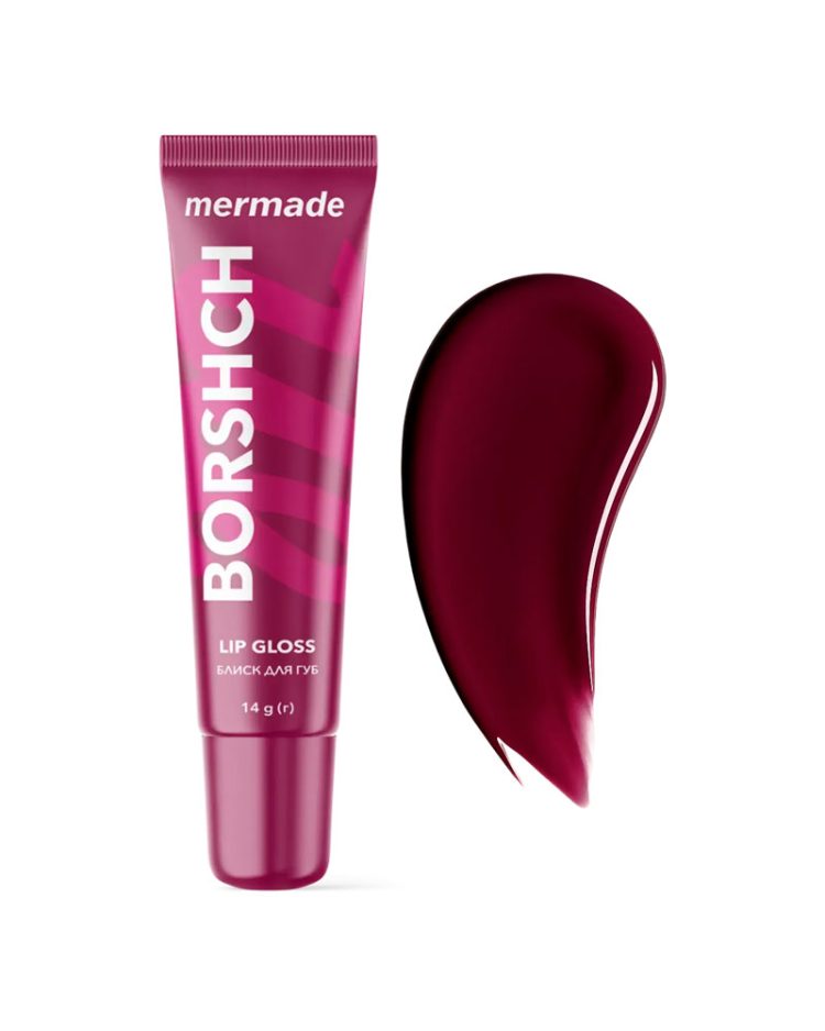 MERMADE Borshch – блиск для губ з тінтовим ефектом, 14 г - Зображення 2