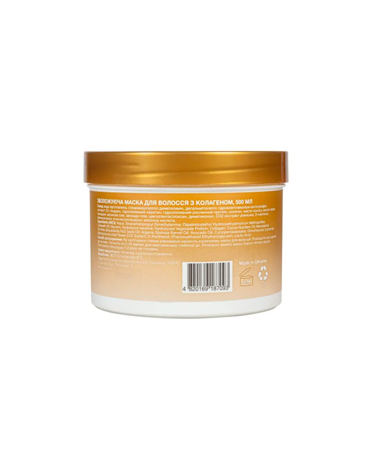 Зволожувальна маска з колагеном Top Beauty Professional Collagen Mask 500 мл - Зображення 2