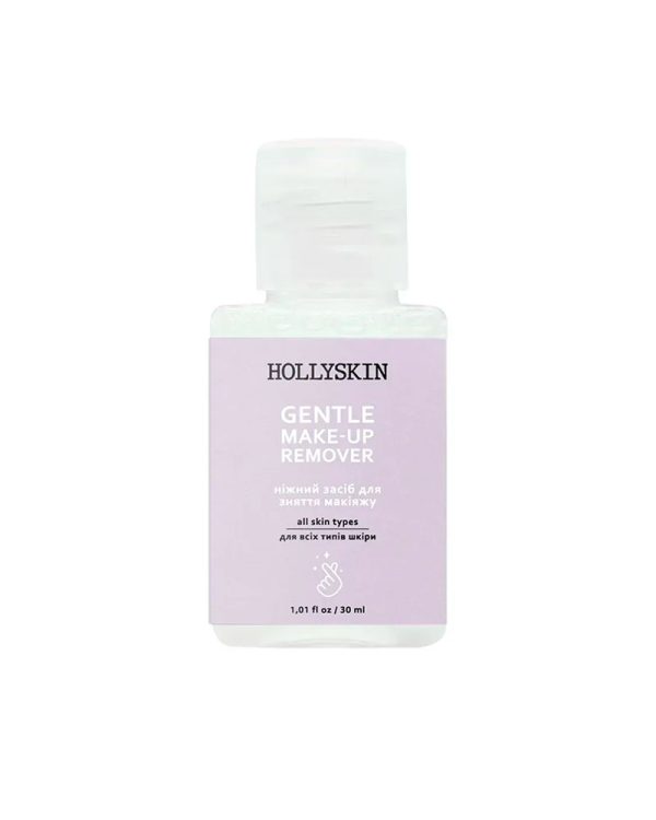 Ніжний засіб для зняття макіяжу HOLLYSKIN Gentle MakeUp Remover, 30 мл