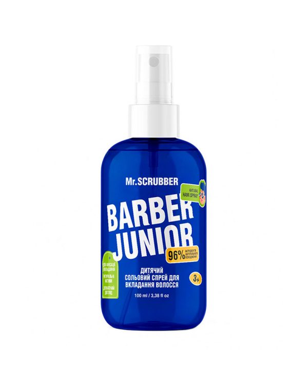 Дитячий сольовий спрей для волосся Barber Junior Mr.SCRUBBER