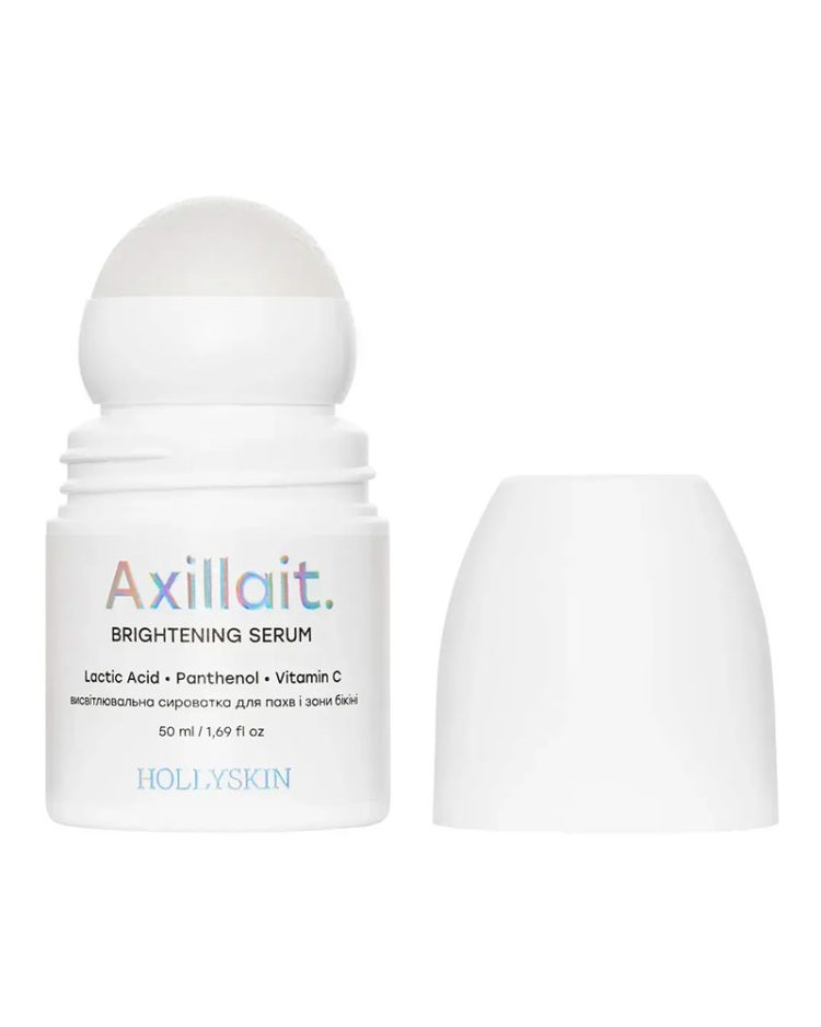 Висвітлювальна сироватка для пахв та зони бікіні HOLLYSKIN Axillait, 50 мл - Зображення 3