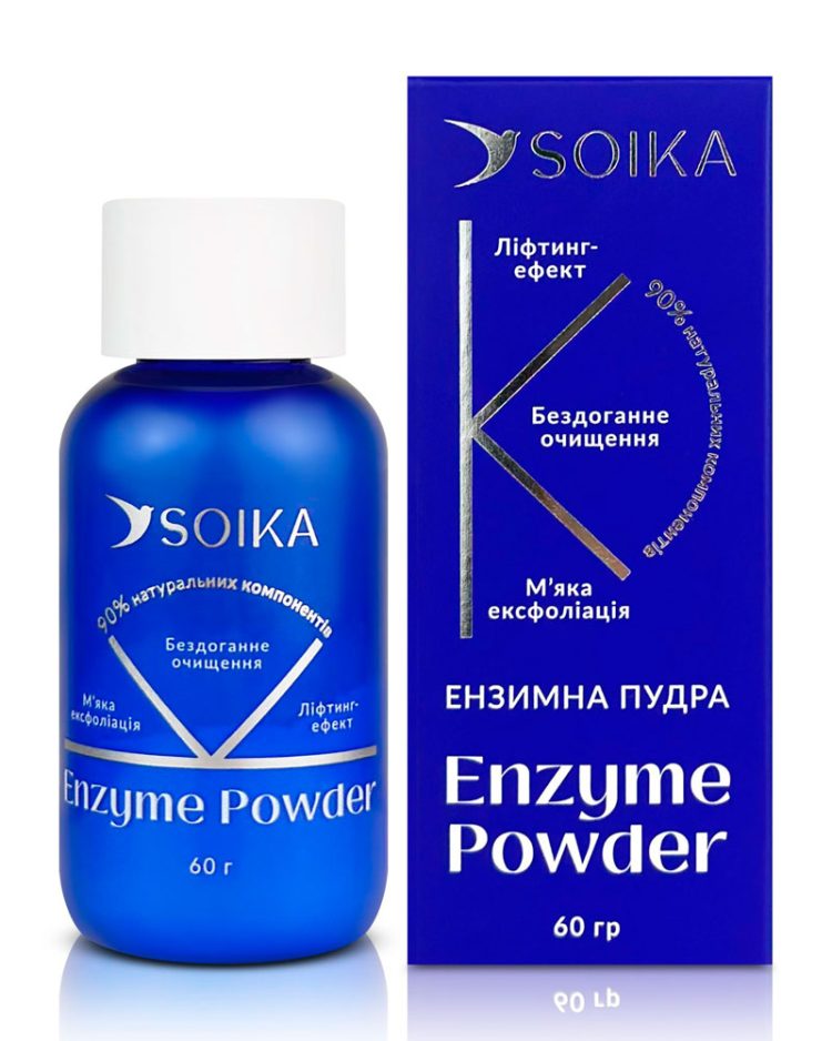 Ензимна пудра Soika Enzyme Powder - Зображення 2