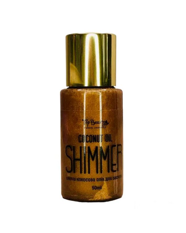 Кокосова олія з шиммером Top Beauty, 50 мл