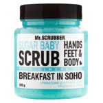 Цукровий скраб для тіла Mr. Scrubber Breakfast in Soho 300 г