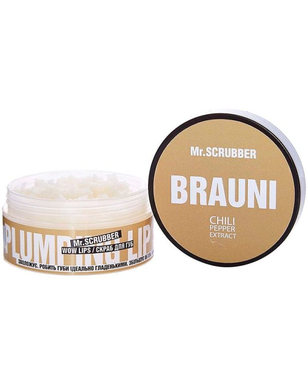 Скраб для губ "Брауні" Mr.Scrubber Plumping Lip Scrab Wow Lips Brauni, 50 мл