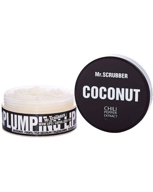 Скраб для губ "Кокос" Mr.Scrubber Wow Lips Coconut