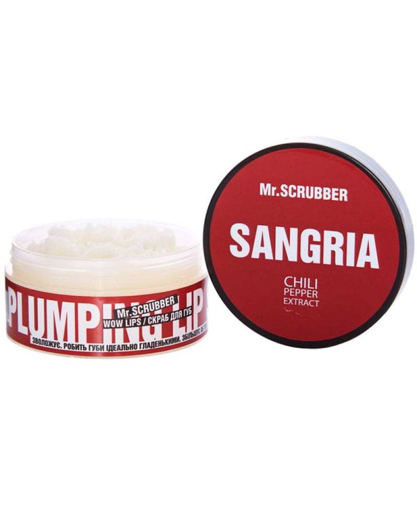 Скраб для губ "Малина" Mr.Scrubber Wow Lips Raspberry, 50 мл