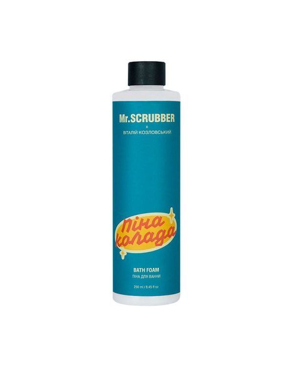 Піна для ванни Mr.SCRUBBER Пінаколада, 250 мл
